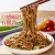 Import 400g Wholesale chinese bulk direct producer buckwheat soba noodles nutritional grain cereal maize starch buckwheat noodle from China