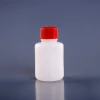 50ml laboratory and medical supply plastic lab reagent bottle