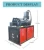 Import 50mm Rebar Cold Metal Forging Machine/ Upsetting Machine from China