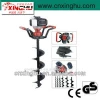 52cc ground hole digging tools / earth auger