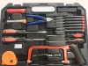 52pcs Home use swiss kraft electrician hand tool set