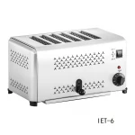 6 slices stainless steel commercial bread toaster