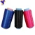 Import 600D 900D high quality polypropylene multifilament pp yarn from China