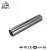 Import 6063 6061 7005 7075 anodized 25mm aluminium pipe for railing handrail from China