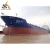 Import 68000dwt Bulk Carrier Cargo Ship from China