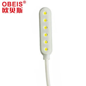 6pcs sewing machine led light for apparel machine sewing machine parts