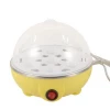 7 caves mini household rapid cooking automatic power off electric egg cooker egg boiler