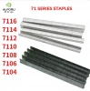 71 series staple pin using for sofa made in china