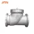 Import 8 Inch RF Flanged Cast Steel Non Return Check Valve from China