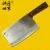 Import 8 inch stainless steel hand forged kitchen chopping bone slicing knife from China