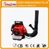 85cc big power backpack gasoline blower EB9510 new type hot sale 2 stroke blower