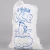 Import 8lb capacity disposable  ice bag with drawstring from China