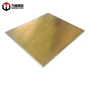 99.99% Pure copper 4x8 Copper Sheet Price Per Kg