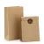 Import A Classic, Eco-Friendly Choice Fun and Festive Favor Embossed  Silver  Paper  Jewelry  Party Bags  High-Quality from China