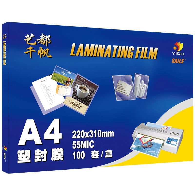 A4 Laminating Film Pouches in Huizhou Photo Paper Safe Packaging