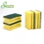 Import Abrasive polyester fabric foam retail scouring pad cleaning sponge from China