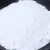 Activated synthetic magnesium hydroxide Mg(OH)2 flame retardant synthesis of magnesium hydroxide price