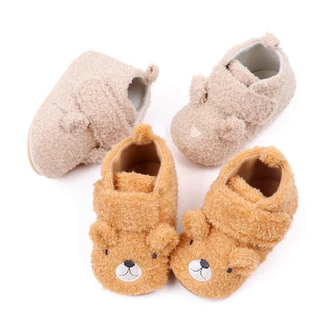 Newborn “Bear Smile” Soft Cotton Booties – Green & Blue Anti-Slip Baby Booties