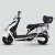 Import Adult Motorcycle Scooter Electrico Electric Motorcycles from China