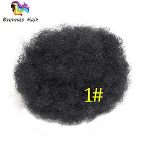 Afro Ponytail Puff Drawstring Wrap Synthetic Curly Hair Bun Updo Chignon 6" 8" for black women