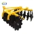 Import Agriculture Machinery Equipment / Farming Equipment / Disc Harrow from China