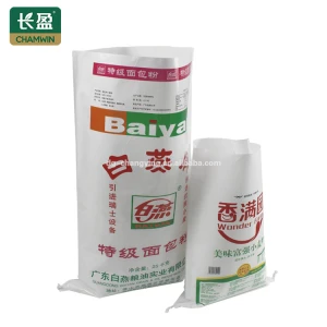 Agriculture package plastic recyclable pp woven bag for 25kg 50kg flour rice packing bag custom size sacks