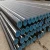 Import Alloy C-4  tube pipes steel welded pipe from China
