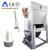 Import ALM-1100 aluminium dross scrap separator machine for recovery from China