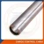 Import Aluminum curtain tensioning pole from China