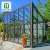 Import aluminum glass patio enclosures cost detached sunroom contemporary insulated backyard aluminium garden sunroom from China