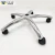 Import Aluminum Pressure Die Casting Office Chair Base from China