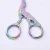 Import Amazon top sales stainless steel scissors for tailor sewing and threading needlework from China