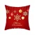 Import Amazon Top Seller Decorative Throw Pillow Case Home Decor Sofa Throw Pillow Case Cover Foil Print Cushion Throw Pillow Cover from China
