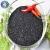 Import Anti-Hard Water Organic Humate Fertilizer Super Potassium Humate from China