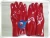 Import Anti -Oil /water-proof PVC Safety Gloves For Industrial Use from China