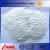 Import Anti-radiation oil drilling grade barite powder 4.1 with competitive price from China