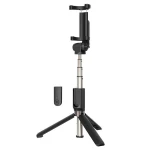 Anti-shake selfie stick, mobile phone live broadcast bracket, tripod, all-in-one universal self-portrait handheld stick