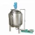 Import Aseptic honey   food emulsifying chemical cosmetic reactor mixing vessels fermenter storage mixer tank from China