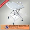 assistive medical device factory with frequent third party factory audit for various elderly care furniture such as bath bench