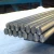 Import ASTM 4140 alloy steel round bars stainless steel round bars from China