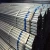 Import ASTM A53 Sch 20 40 160 2 Inch 4 Inch 5 Inch 6 Inch 60mm 50mm Carbon St37 ERW Pre Galvanized stainless Steel Pipe / Tube Price from China