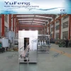 Automatic 5 gallon bottle water filling machine for 5 gallon production line