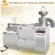 Import Automatic and healthful soybean milk machine / tofu making equipment / tofu press forming machine from China