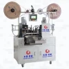 Automatic cable terminal crimping machine BX-500 CE certificated electrical wire cable