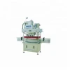 Automatic High Speed Belt Capping Machine