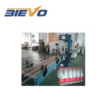 Automatic medium speed small bottle PE film heating shrink wrapping machine
