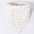 Import Baby Bib Cotton Triangle Shape The Stars Printed from China