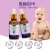 Import Baby massage oil Arnebia  skin care moisturizing oil red PP baby massage Arnebia oil from China