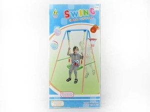 Baby Swing Series & Basketball Set