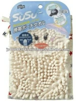 Bath Mat Superabsorbent Mat Quick Dry Mat